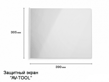 Фото Защитный экран из бронированного пластика WD-13