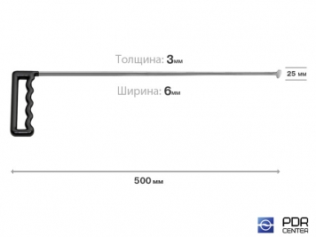 Фото Конусный крючок (длина 50 см, толщина 3 мм, ширина 6 мм, размер головки 2,5 см)