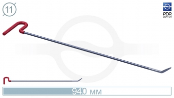 Фото Крючок со стандартным загибом, кончик "пуля" с плоскими краями (длина 94 см, угол загиба 40º, длина загиба 65 мм, Ø 11 мм)