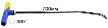 Фото Крючок № PRTS47 (Platinum+)