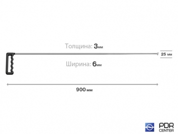 Фото Конусный крючок (длина 90 см, толщина 3 мм, ширина 6 мм, размер головки 2,5 см)