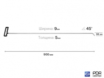 Фото Крючок с наконечником-лезвием (длина 90 см, ширина 9 мм, толщина 3 мм, длина загиба 3,8 см, угол загиба 45º)