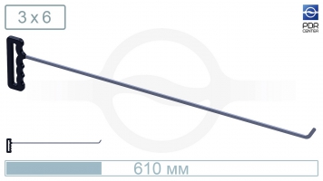 Фото Крючок с наконечником-лезвием (длина 61 см, ширина 6 мм, толщина 3 мм, длина загиба 2,5 см, угол загиба 45º)