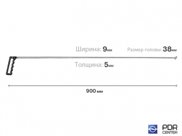 Фото Конусный крючок (длина 90 см, толщина 4 мм, ширина 9 мм, размер головки 3,5 см)