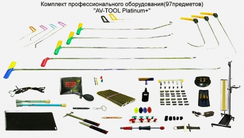 Фото Комплект инструмента из нержавеющей стали 98 предметов (14крючков, 6 сменных насадок с планкой-держателем, 35 сменных колпачков, лампа на штативе, клеевая система, 20 аксессуаров)