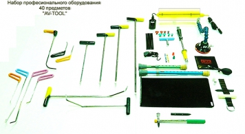 Фото Комплект инструмента для удаления вмятин из 40 предметов (13 крючков, лампа на присоске, клеевая система и 14 аксессуаров)