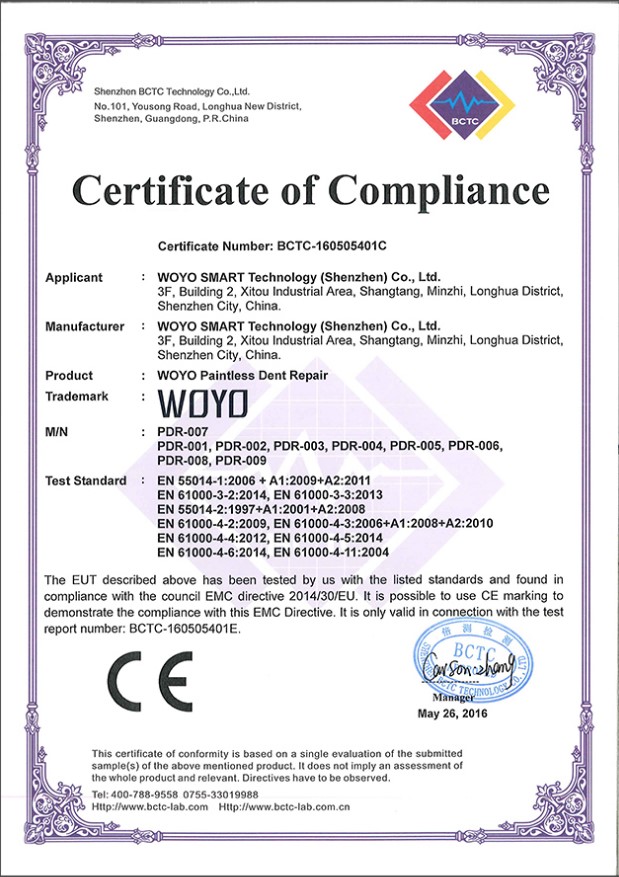 Certificate WOYO PDR-007