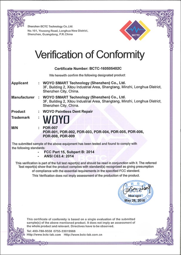 Certificate WOYO PDR-007